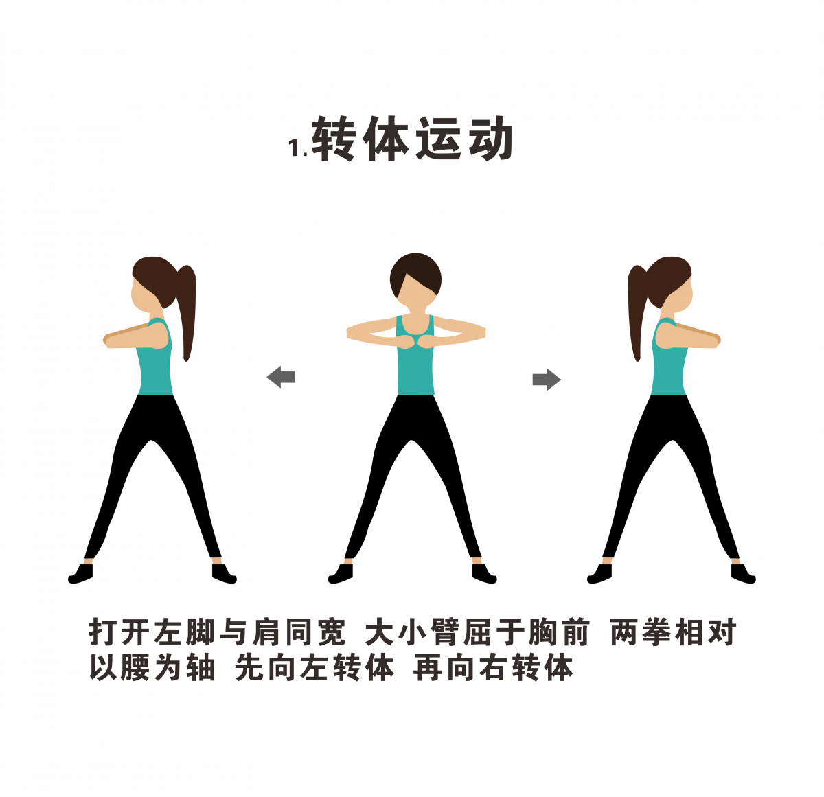 海人竹床墊給你一套隨時(shí)隨地可鍛煉的秘笈！